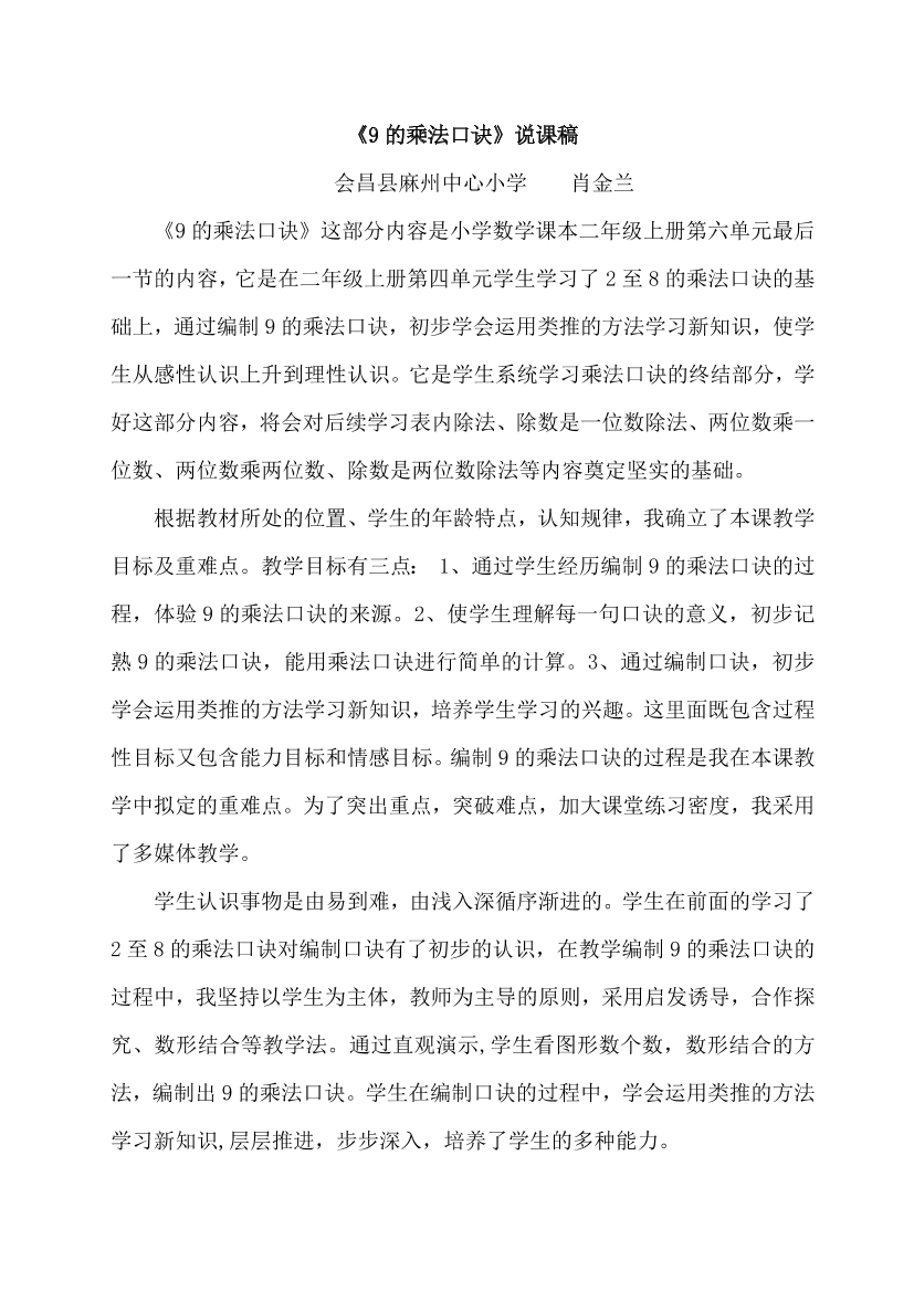 fosdftucaf2u5sbjfosdftucaf2u5sbj_1.png