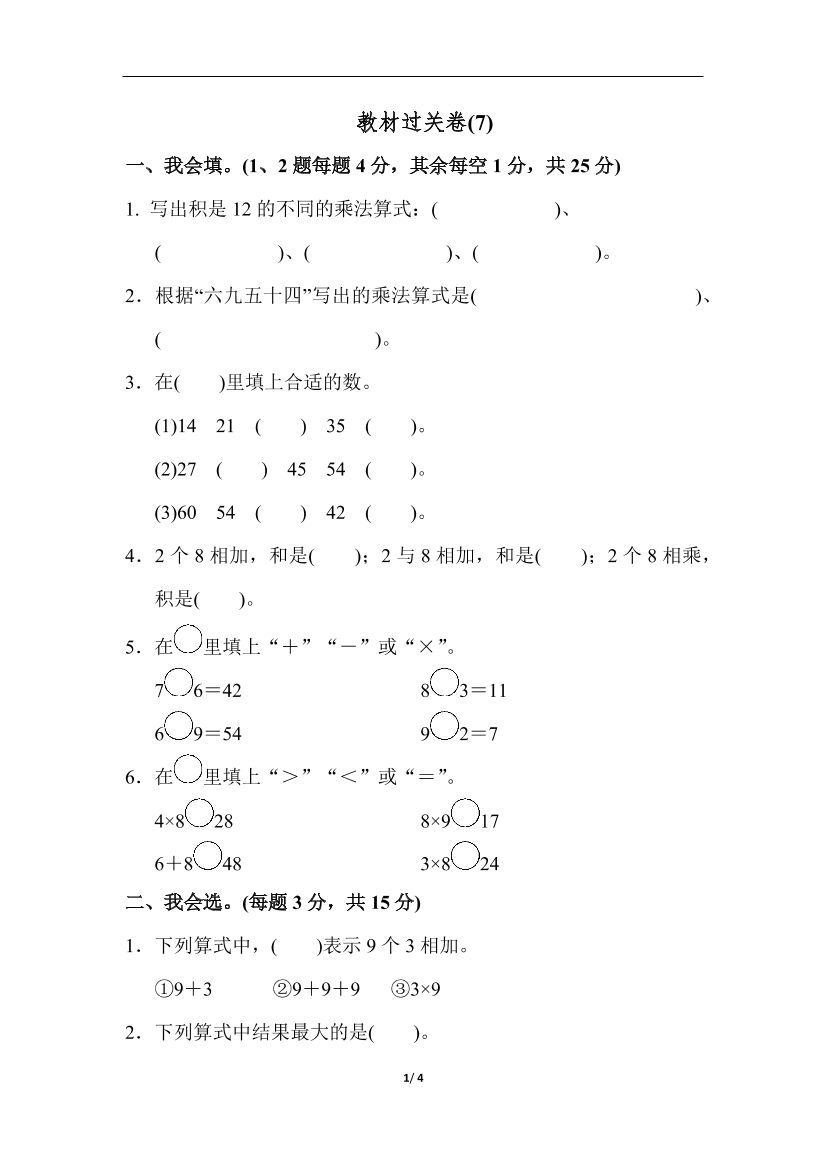 g32kb1owdr7zqvm1g32kb1owdr7zqvm1_1.png