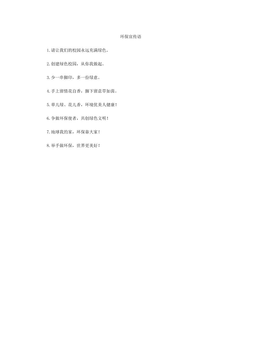 gce0gn0ttnasv4chgce0gn0ttnasv4ch_1.png
