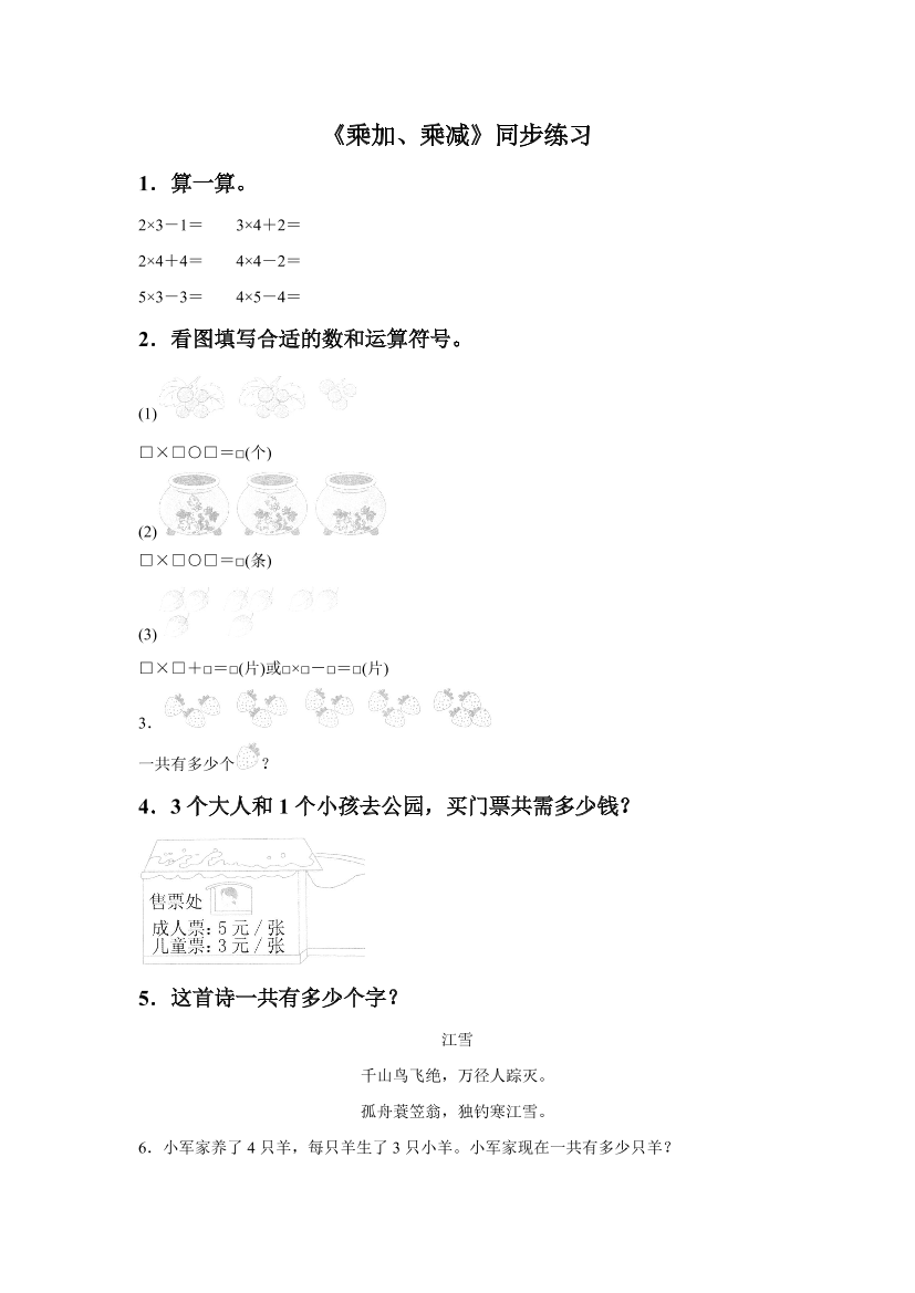 hh3cmo4wzgg64m84hh3cmo4wzgg64m84_1.png