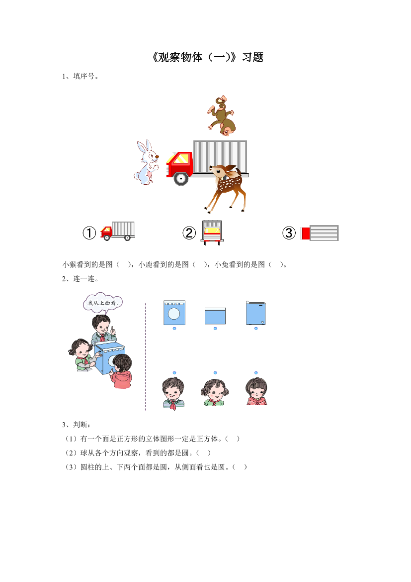 hiwgunbo7nr8tjr2hiwgunbo7nr8tjr2_1.png
