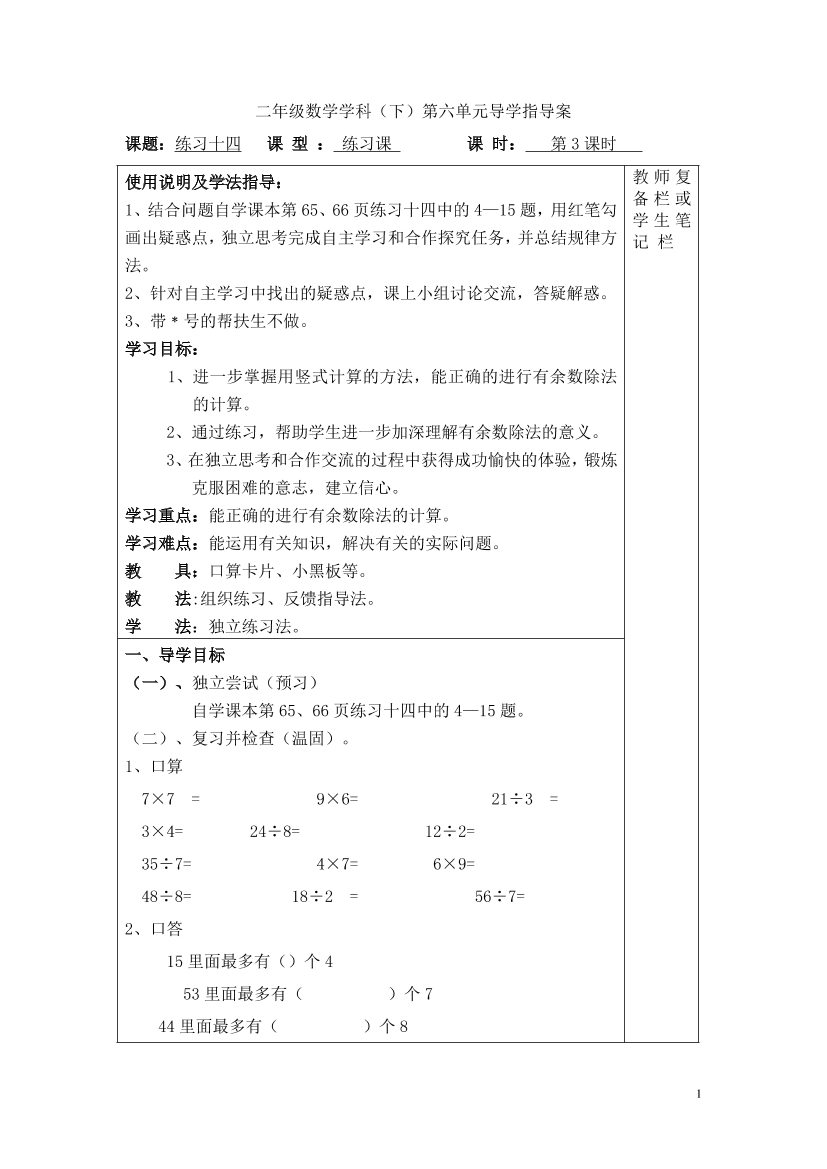 hqrms3cc5mu65x72hqrms3cc5mu65x72_1.png