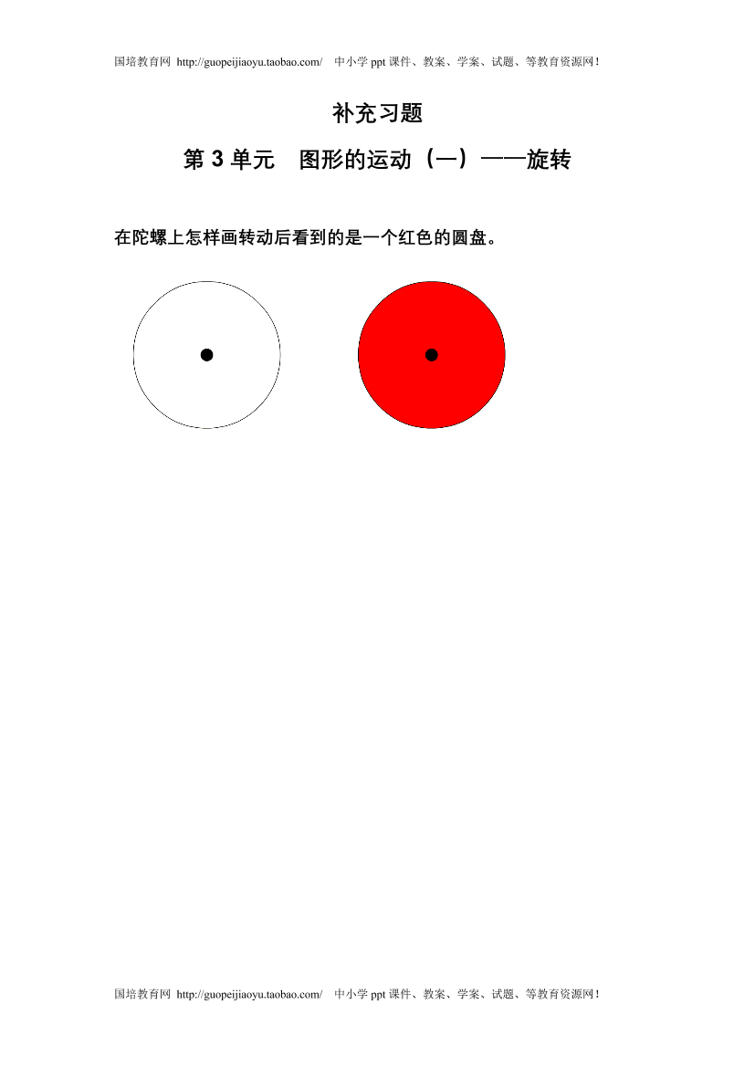 l8egu3k74oswqtx6l8egu3k74oswqtx6_1.png