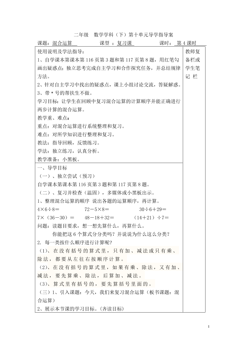 maizgccsz5rd6ua3maizgccsz5rd6ua3_1.png