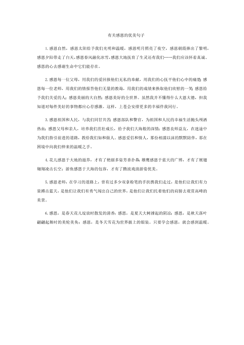 nbetjvg0t8nu6x4unbetjvg0t8nu6x4u_1.png
