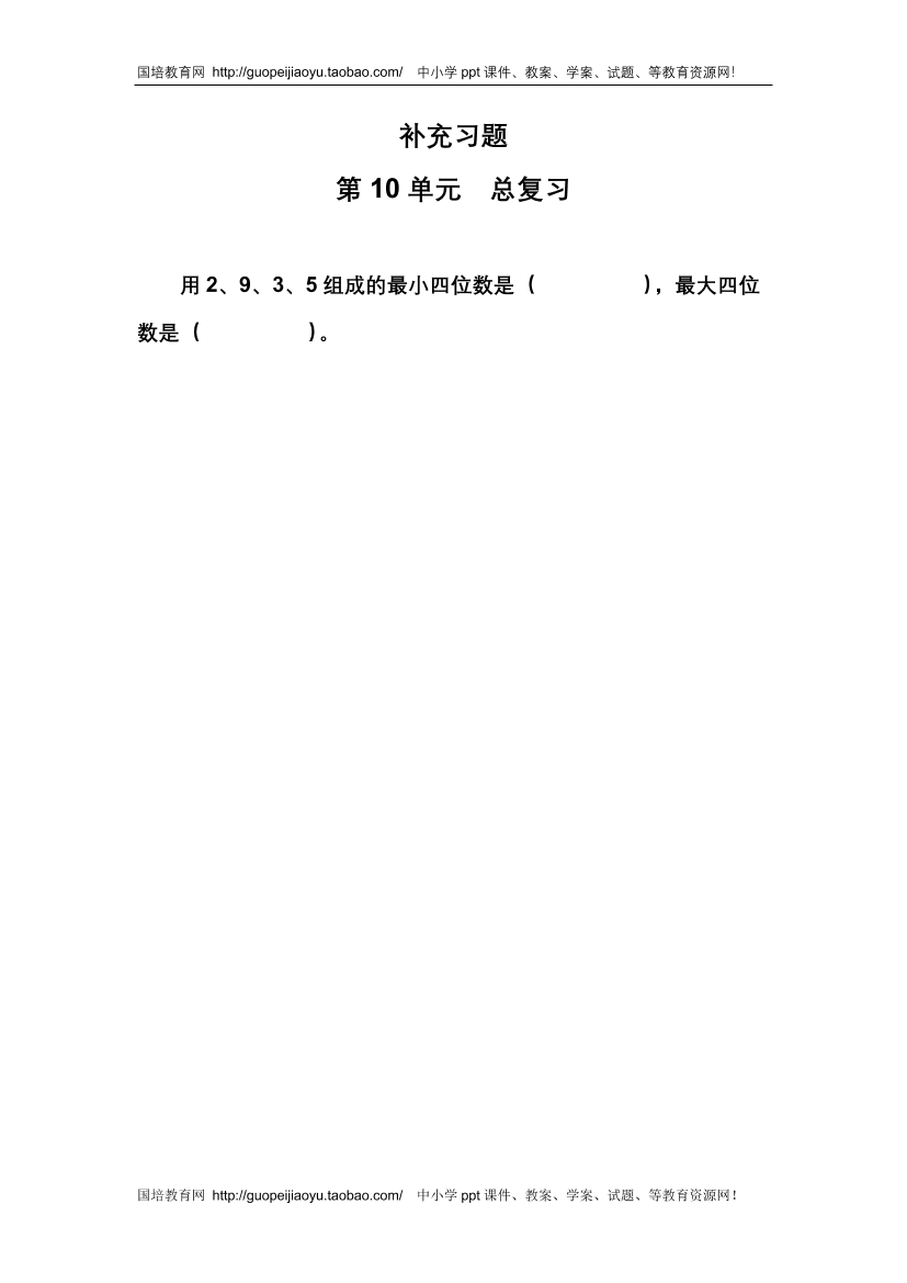 qacjld0m9apbv0awqacjld0m9apbv0aw_1.png