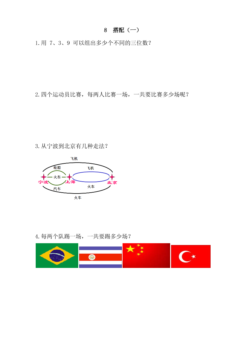 rrs0xotdfxci307hrrs0xotdfxci307h_1.png
