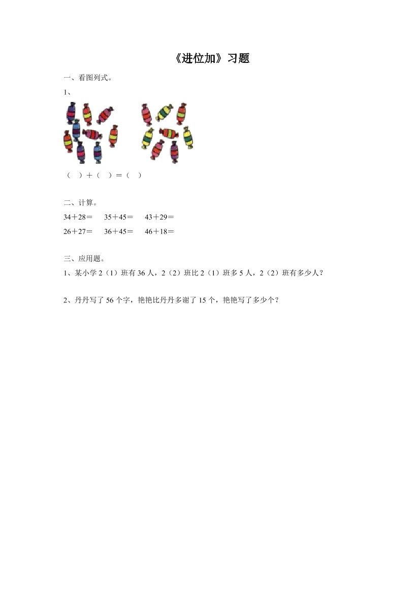 tzi724n76a2ig8qstzi724n76a2ig8qs_1.png