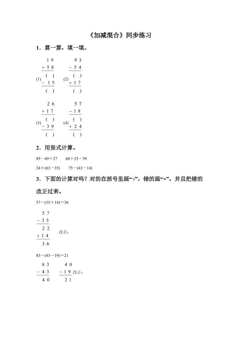v1jumrk8g8a8p02wv1jumrk8g8a8p02w_1.png