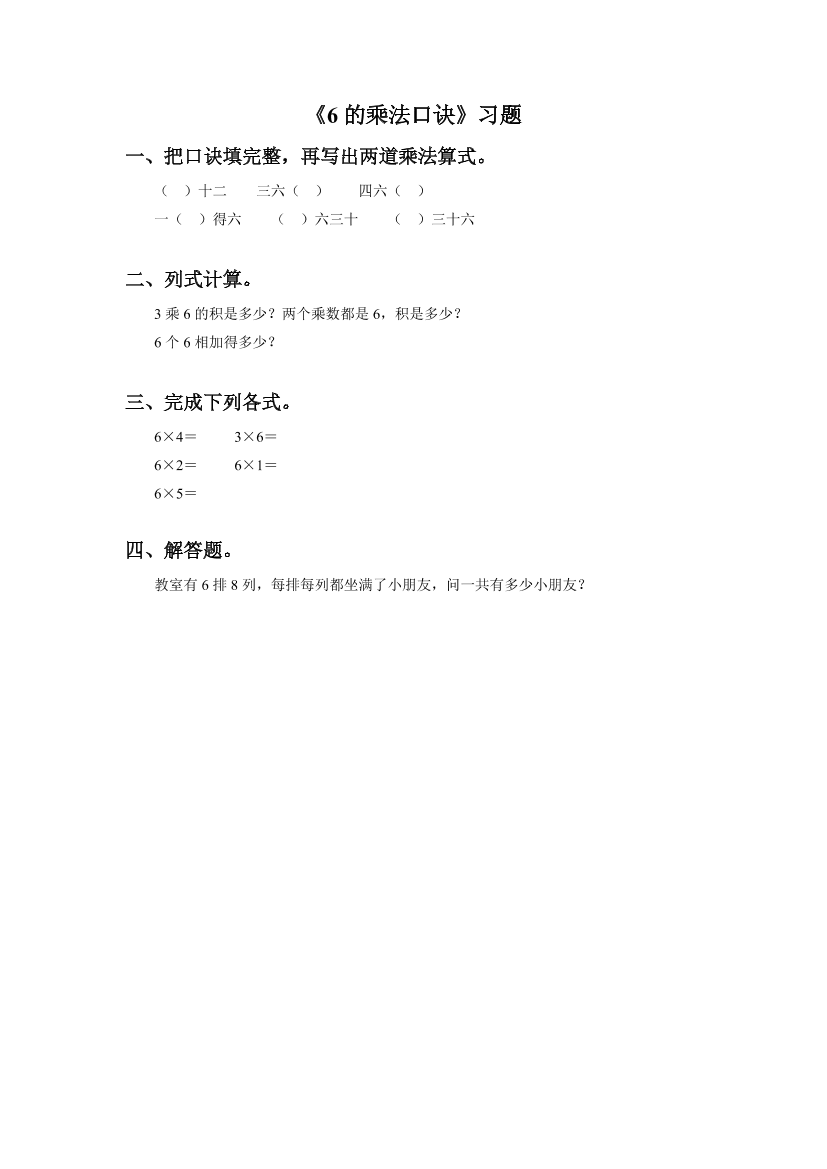 vqte4743qtqvic4jvqte4743qtqvic4j_1.png