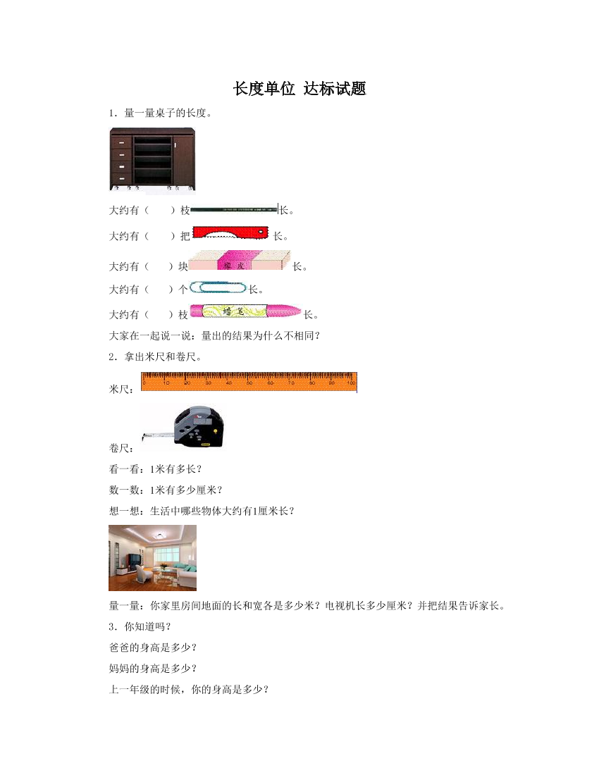 vr9spd54oqakwcgxvr9spd54oqakwcgx_1.png