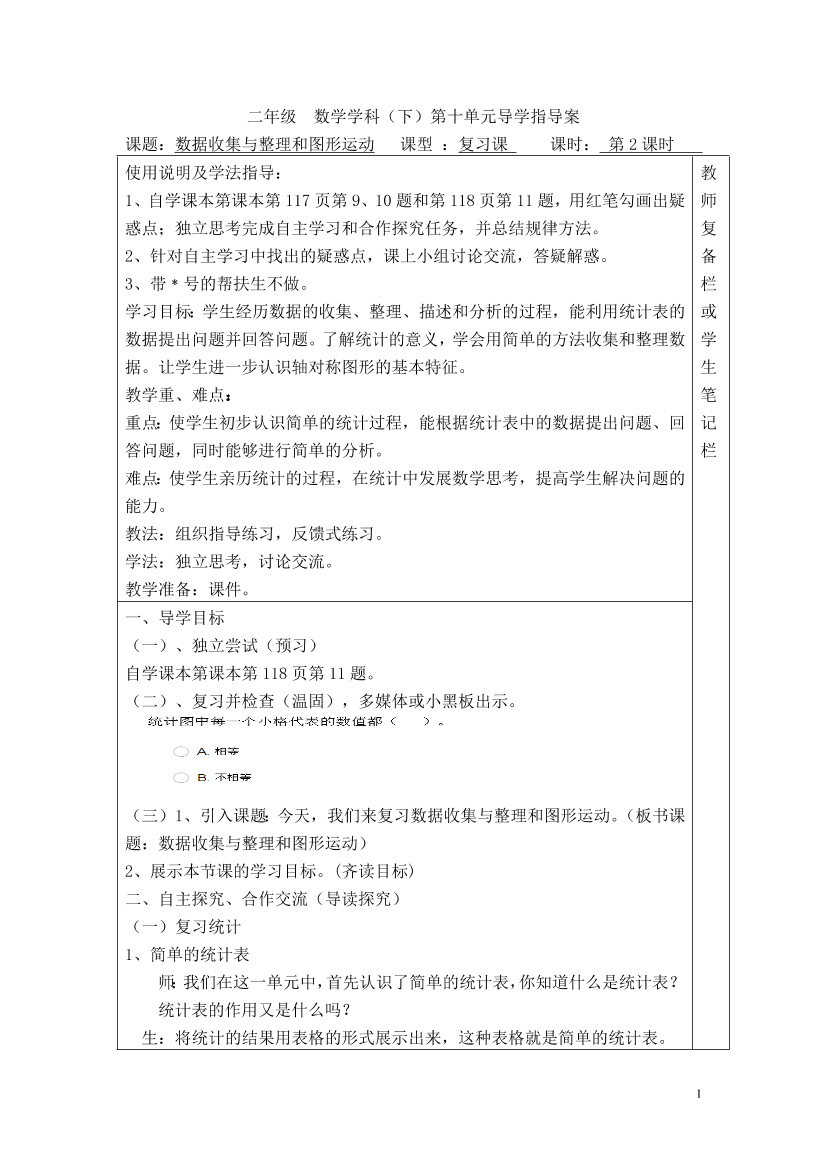 w1bslot35k5bv8irw1bslot35k5bv8ir_1.png
