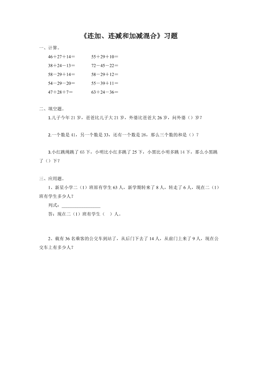 wj5pp6tp92ldz1hpwj5pp6tp92ldz1hp_1.png