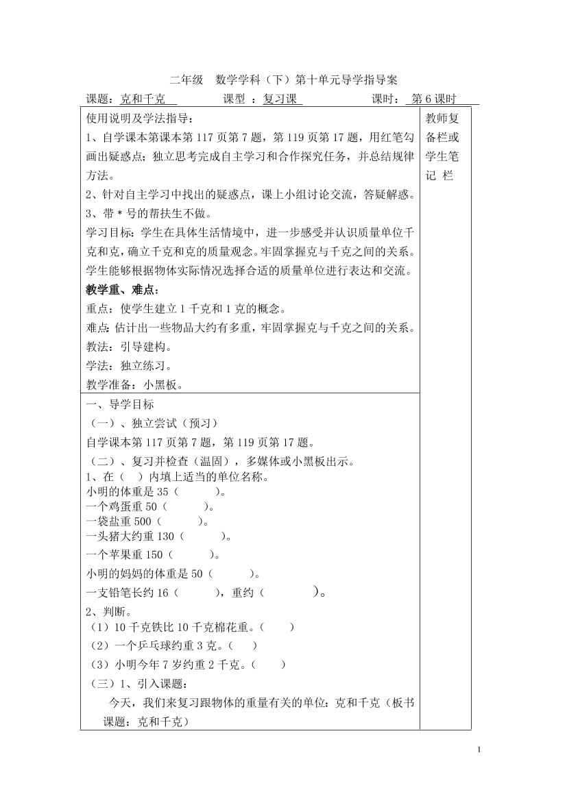xrrm57ccuks15apzxrrm57ccuks15apz_1.png