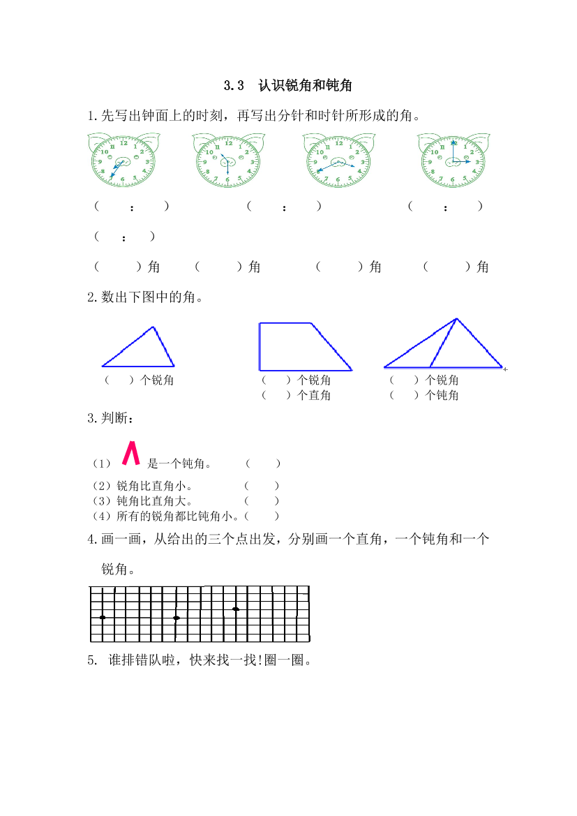 zdnncx2gfni72ccnzdnncx2gfni72ccn_1.png