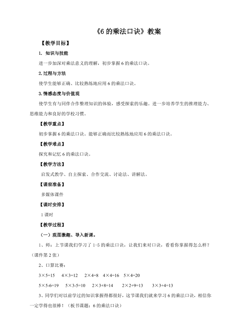 08wtc7gihai2ecmm08wtc7gihai2ecmm_1.png
