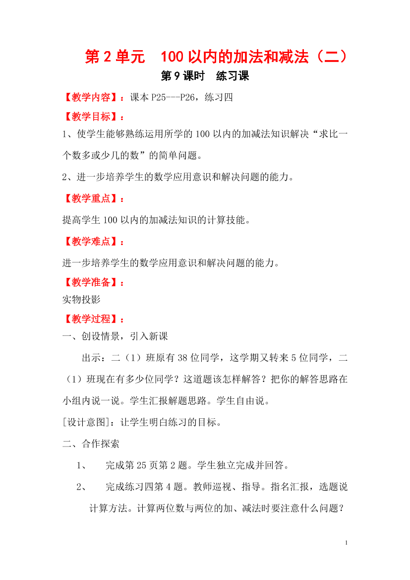 1l7ci7r4735b5ull1l7ci7r4735b5ull_1.png