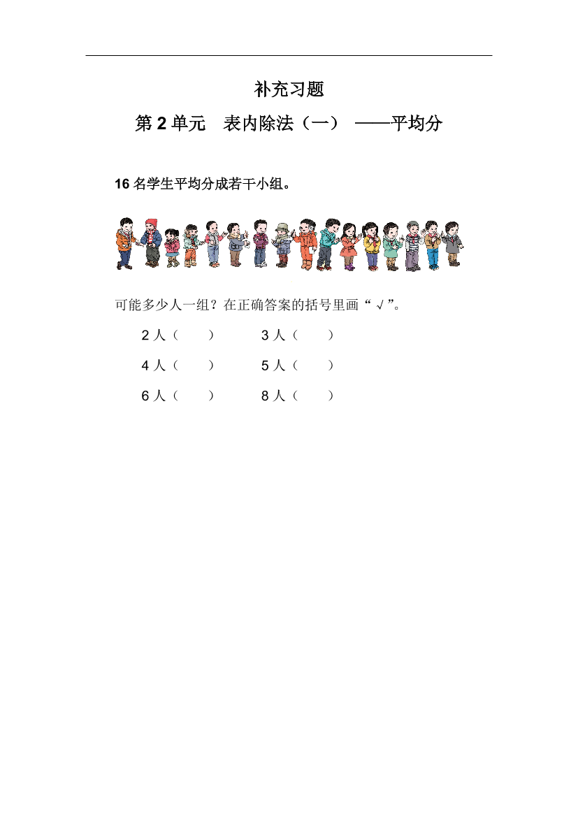 2ccdlhsbsf7sctiu2ccdlhsbsf7sctiu_1.png