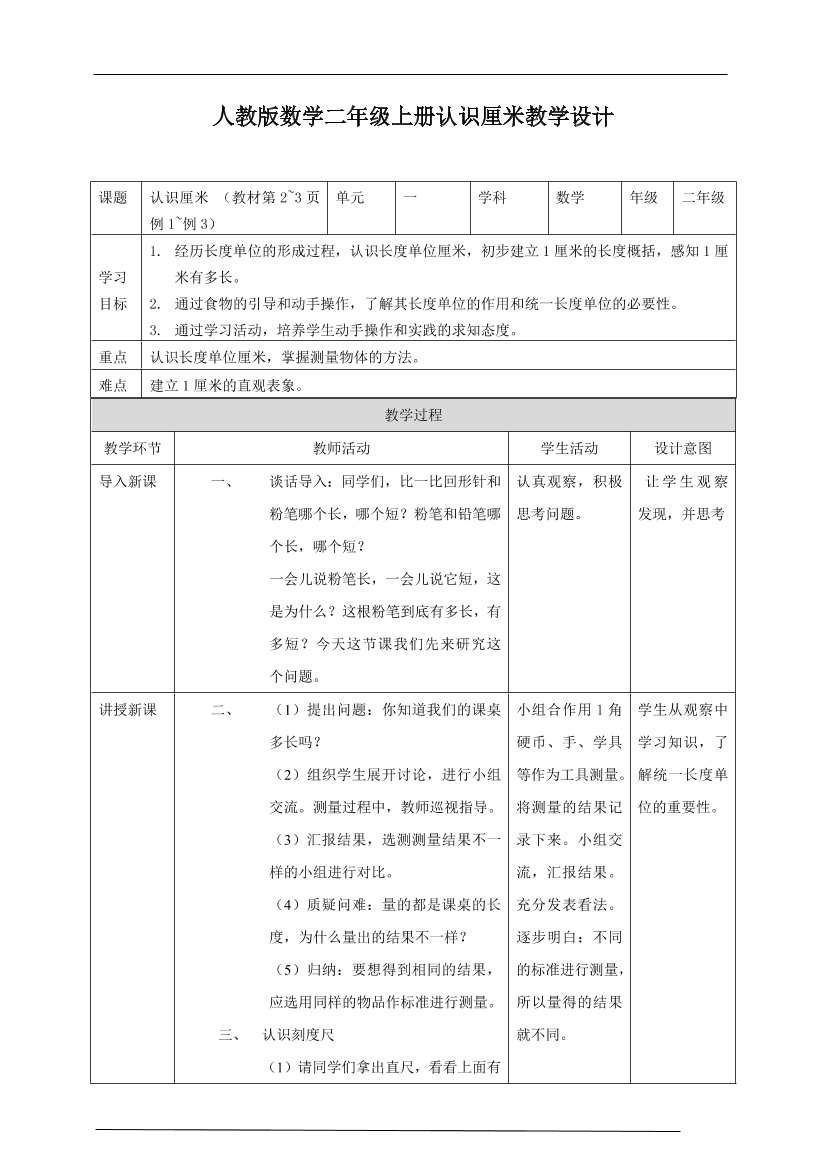 3x12u1q2fcvd96tc3x12u1q2fcvd96tc_1.png
