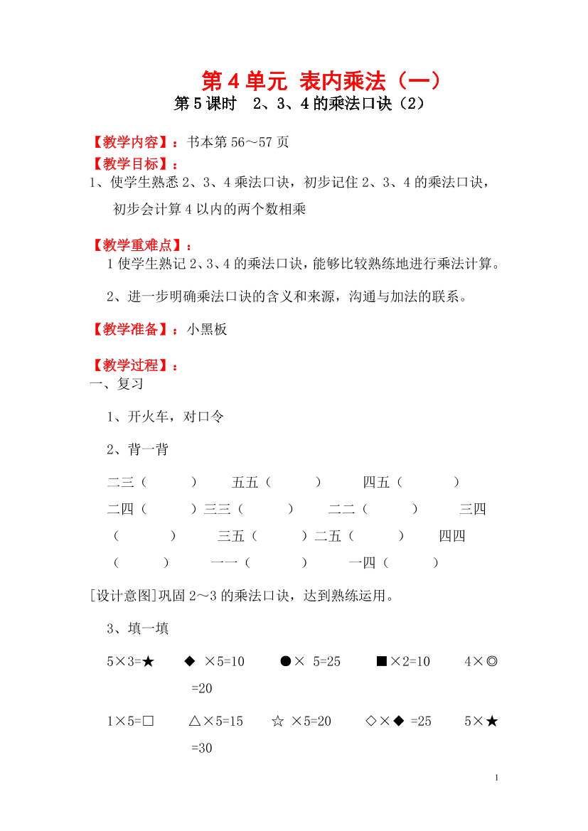 5gxlz5e3g0mqhf4l5gxlz5e3g0mqhf4l_1.png