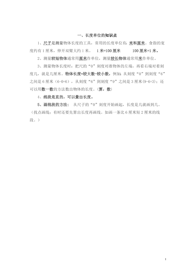 5qc6437ko0fmrbqx5qc6437ko0fmrbqx_1.png