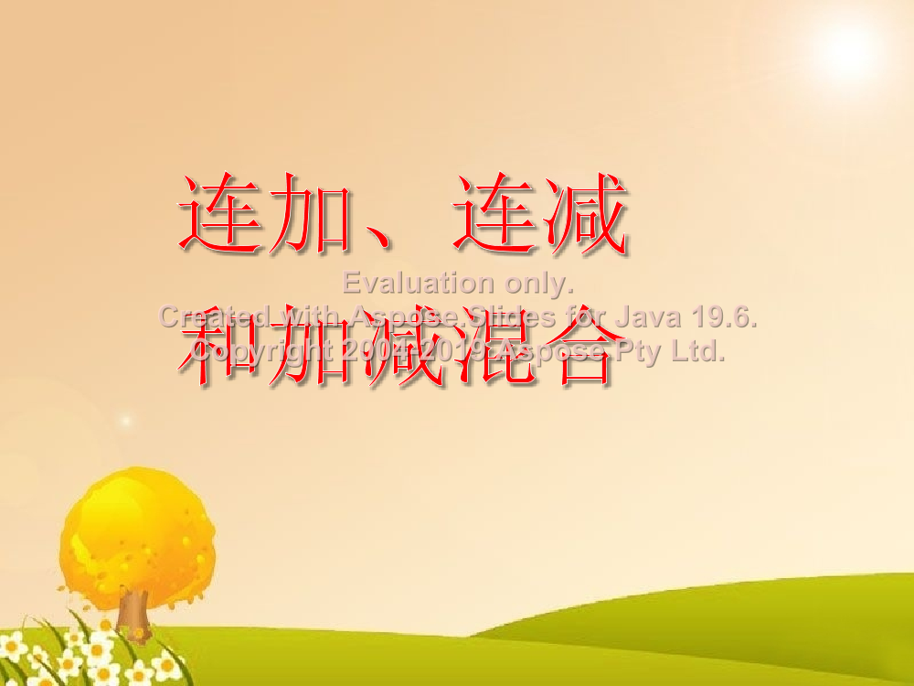 6jihrf1sjz8o0lmv6jihrf1sjz8o0lmv_1.png