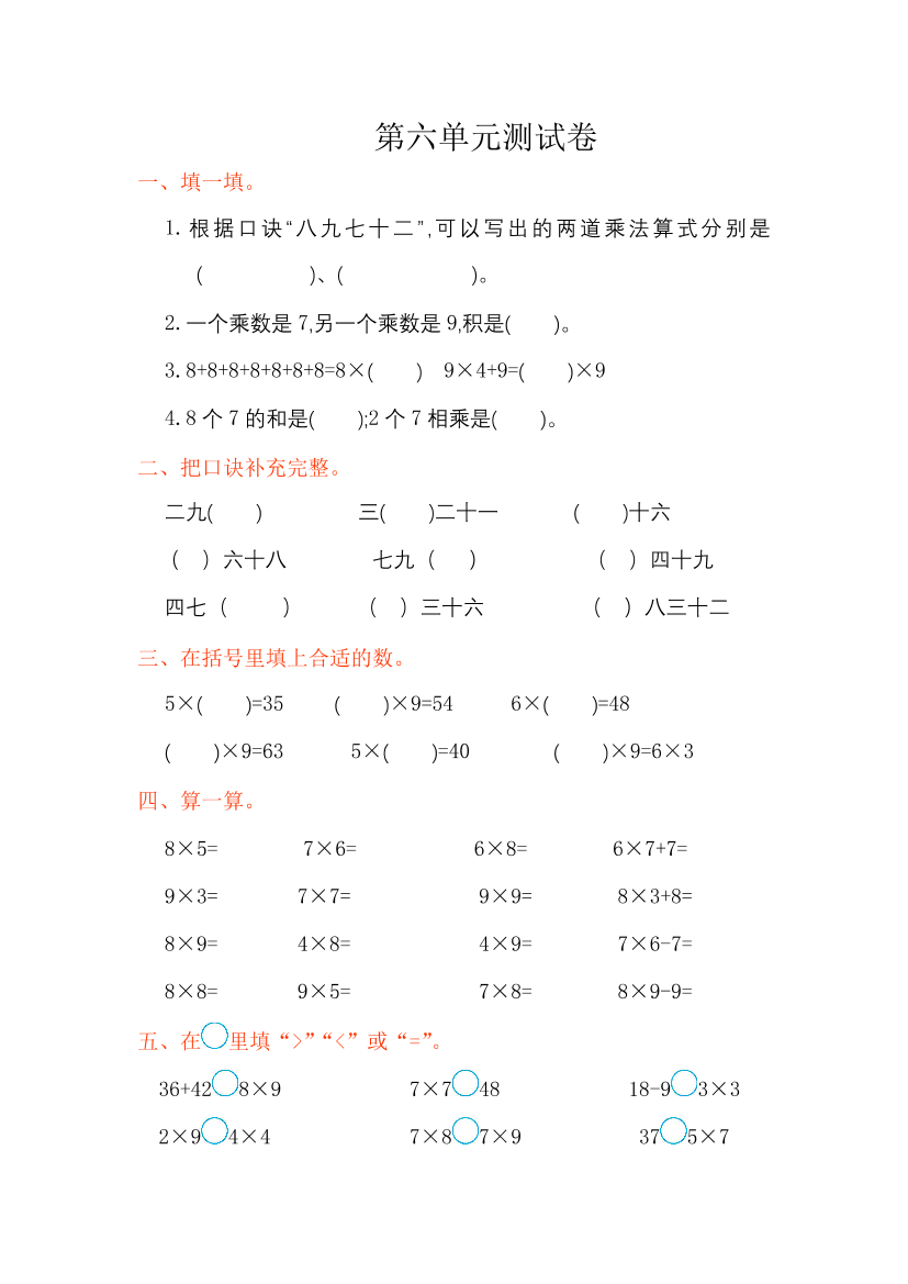 6tpf416h5ivdbr216tpf416h5ivdbr21_1.png