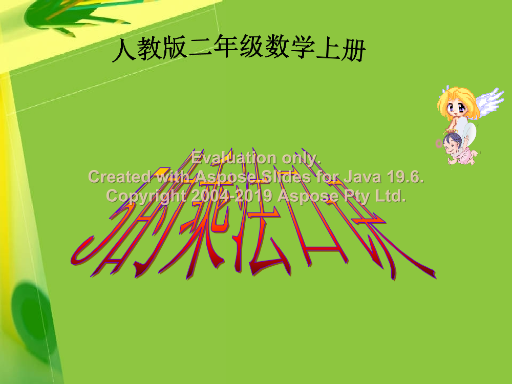 7866gj78td7kw2467866gj78td7kw246_1.png