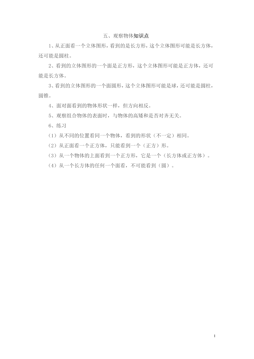849guu3s7nkh1s7w849guu3s7nkh1s7w_1.png