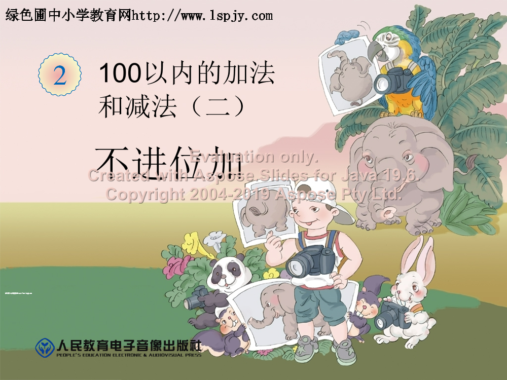 92sz727wg6ljpp5m92sz727wg6ljpp5m_1.png