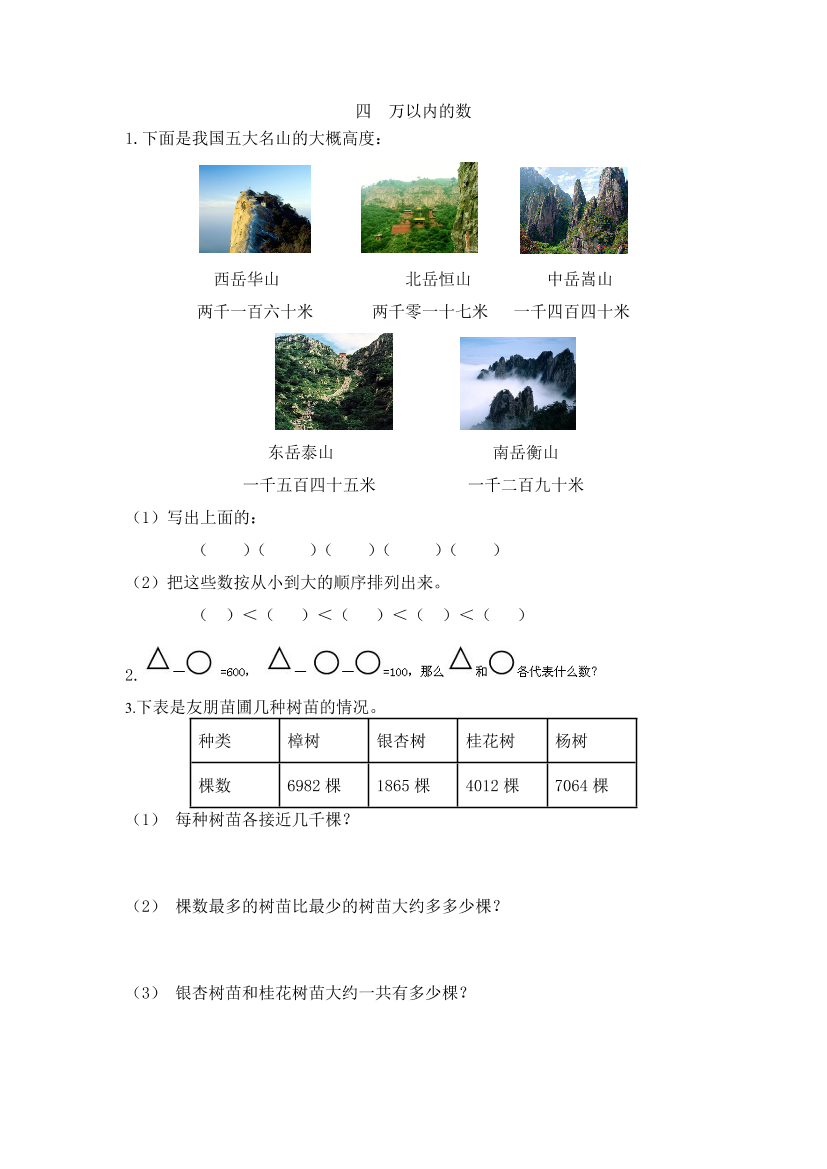 a9ocka6nczssueo0a9ocka6nczssueo0_1.png