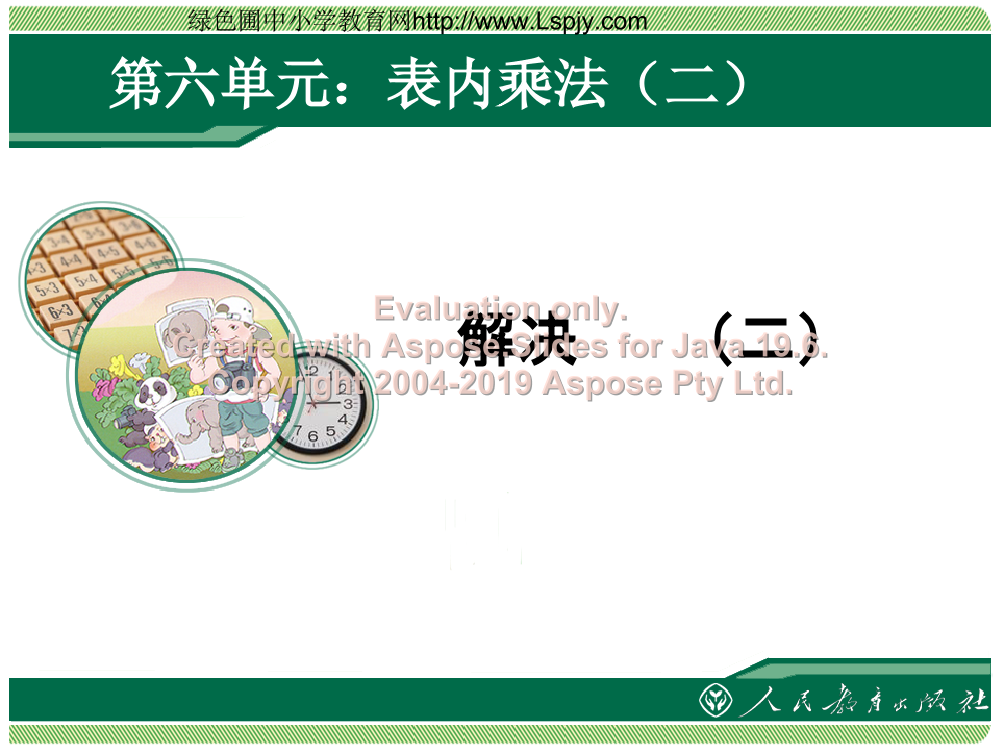 bjjde7a80x1o9pfrbjjde7a80x1o9pfr_1.png