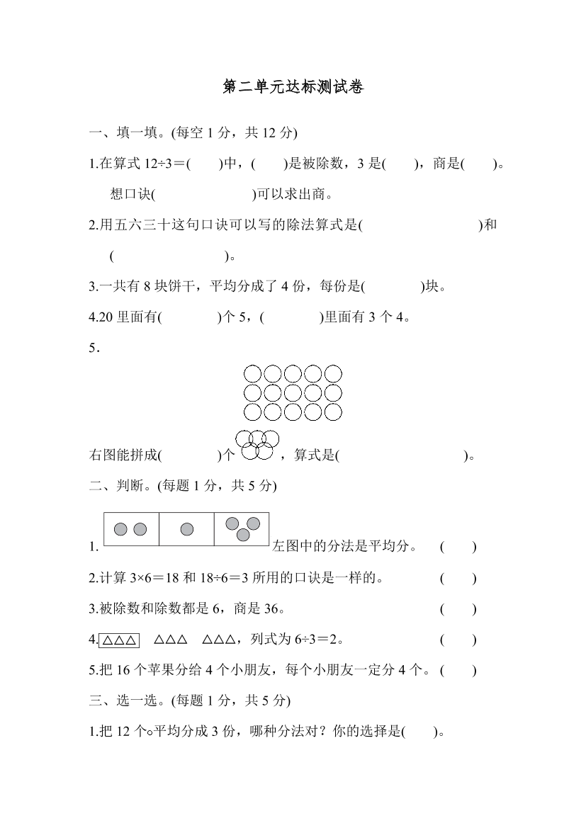 btpo0c86rlg989v2btpo0c86rlg989v2_1.png