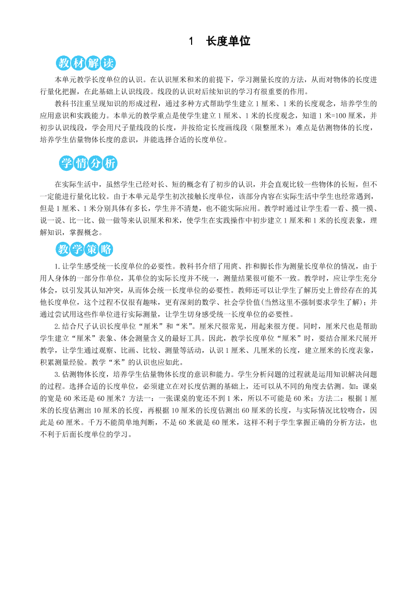 c1racp9wb0o9kjm5c1racp9wb0o9kjm5_1.png