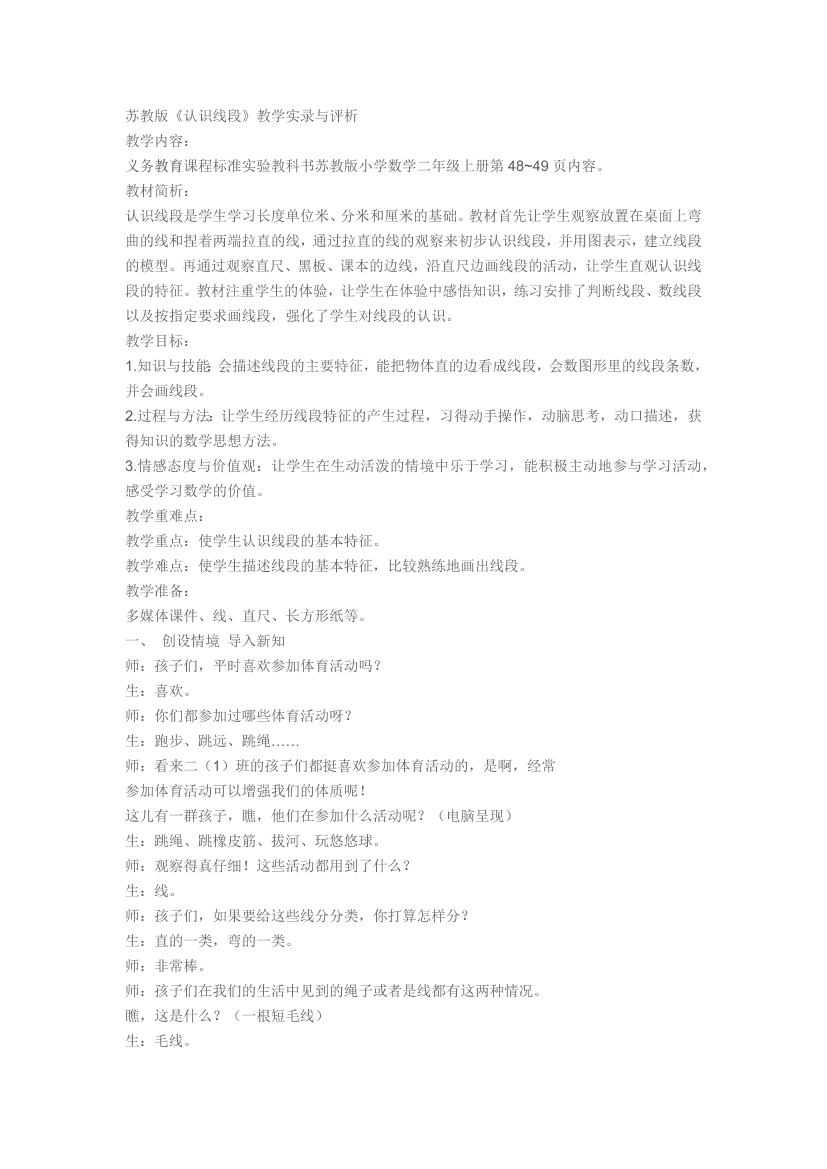 c6qekcfh1fviqrq6c6qekcfh1fviqrq6_1.png