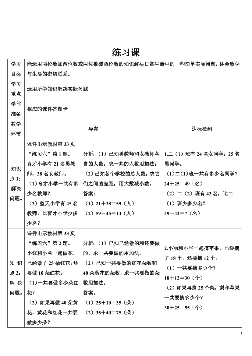 ccu7v1c90jene8zfccu7v1c90jene8zf_1.png
