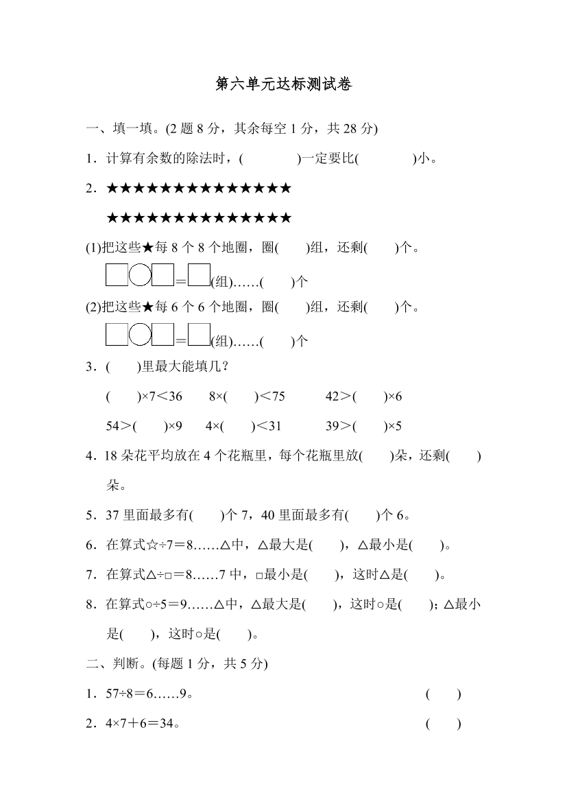 ckkjk6rjp8fm7acxckkjk6rjp8fm7acx_1.png