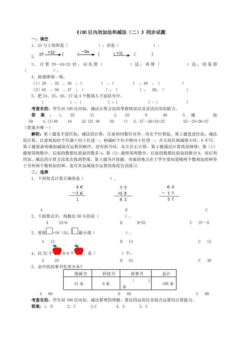 cl8calrxxj3kebnrcl8calrxxj3kebnr_1.png