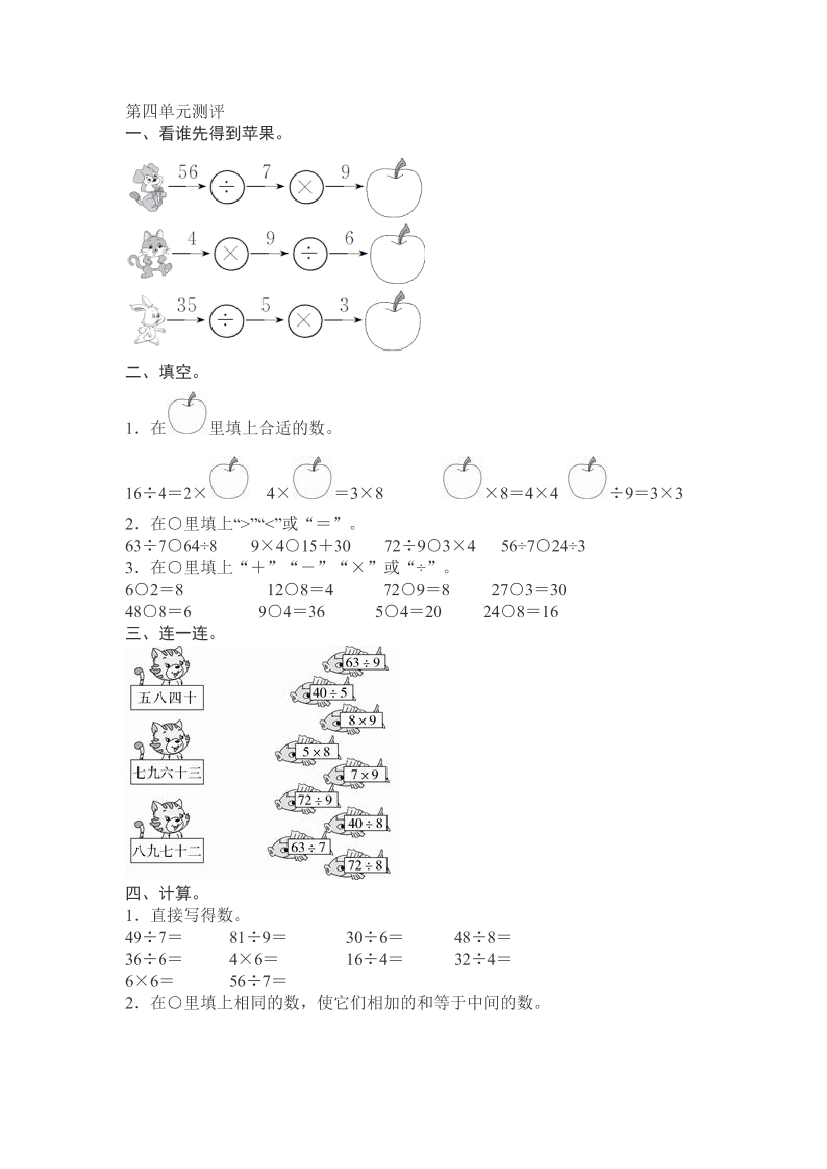 cvae69hqs10913qncvae69hqs10913qn_1.png