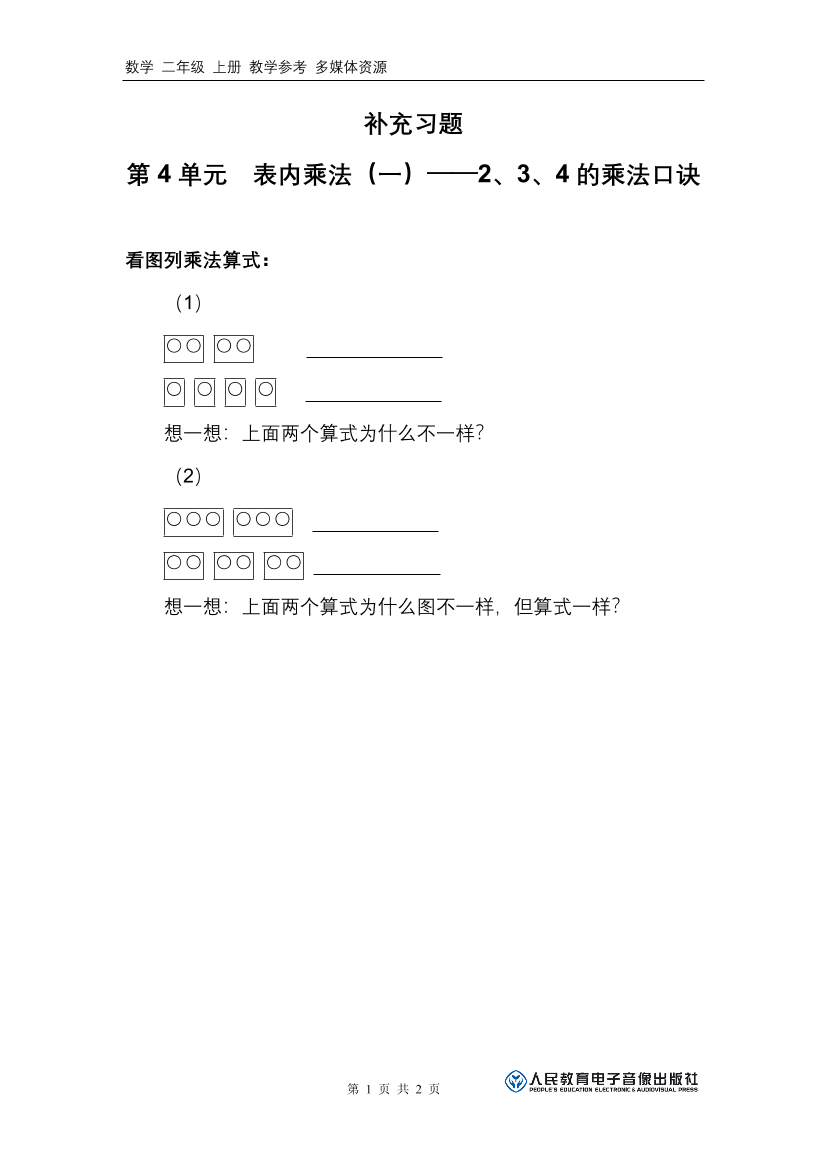 czk0fbcsjcub7xgmczk0fbcsjcub7xgm_1.png