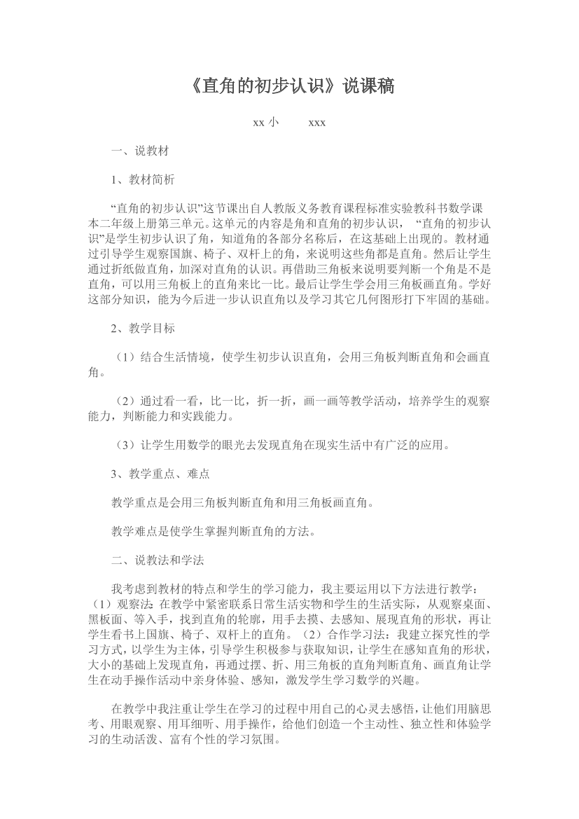 drdffi6vqx5q01e1drdffi6vqx5q01e1_1.png