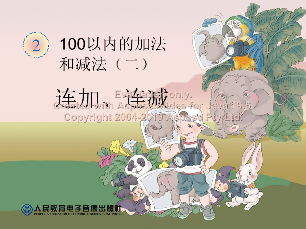 dtp7hmb8p3zu24wfdtp7hmb8p3zu24wf_1.png