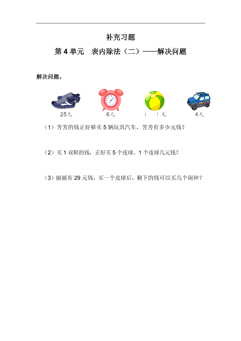 ei1a81wuqmf9ookqei1a81wuqmf9ookq_1.png