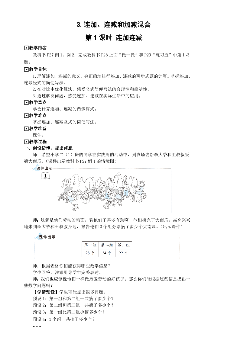 fbvr995eaxc59mcufbvr995eaxc59mcu_1.png
