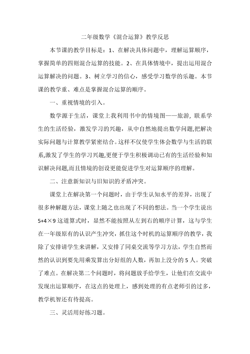 g23owgp4ldwcmqtcg23owgp4ldwcmqtc_1.png