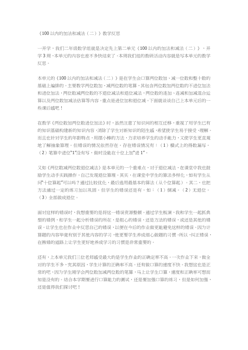 g3cm870zpp3h55apg3cm870zpp3h55ap_1.png