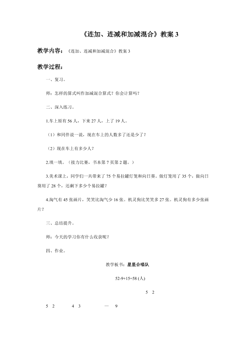 hcg16p1usfg3ujm7hcg16p1usfg3ujm7_1.png