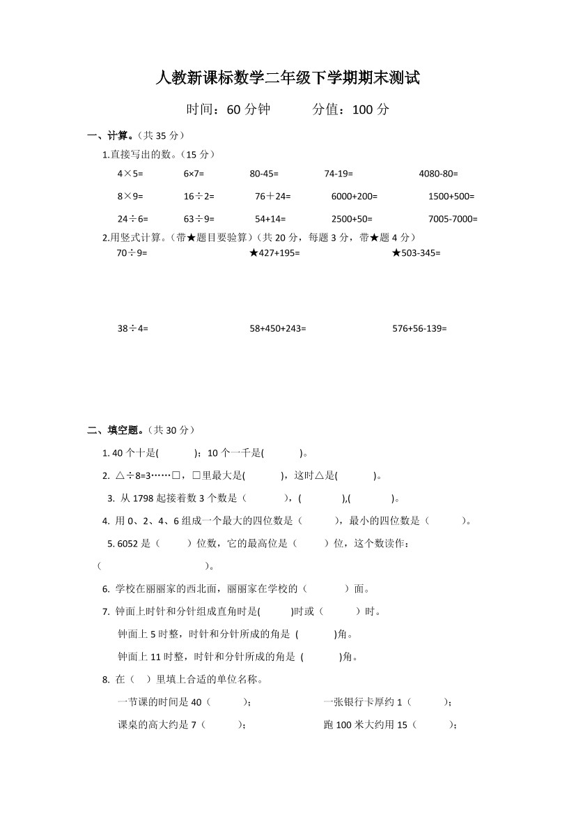 idleg4t11riclg6cidleg4t11riclg6c_1.png