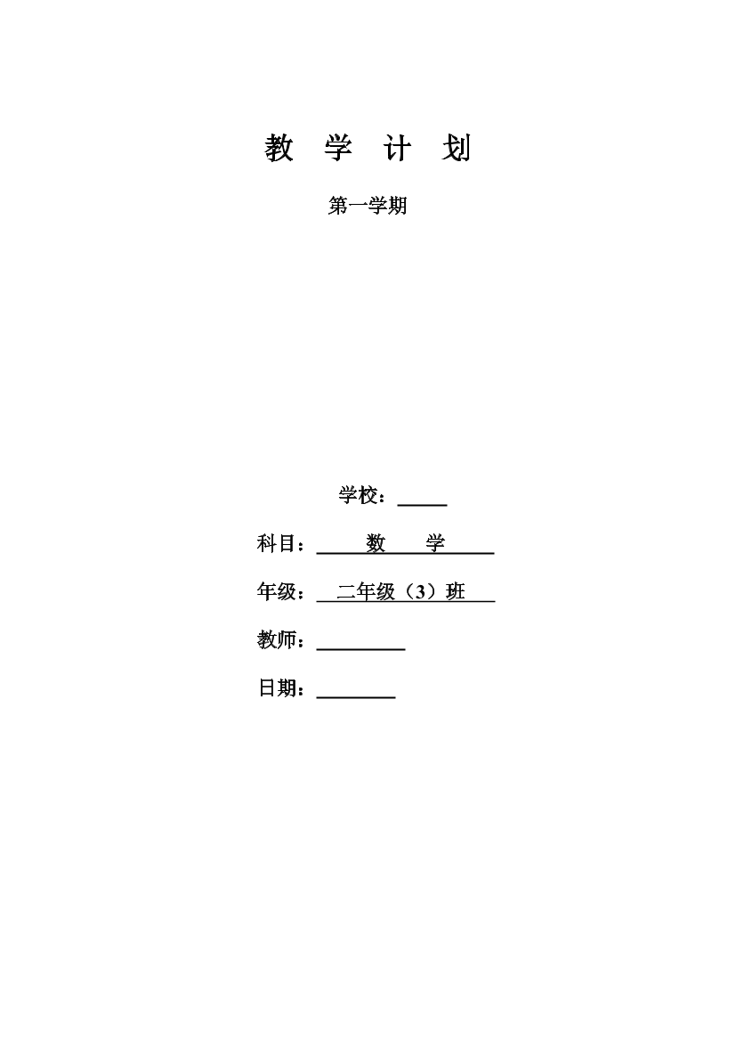 iwzmh06wvkrpd3c6iwzmh06wvkrpd3c6_1.png