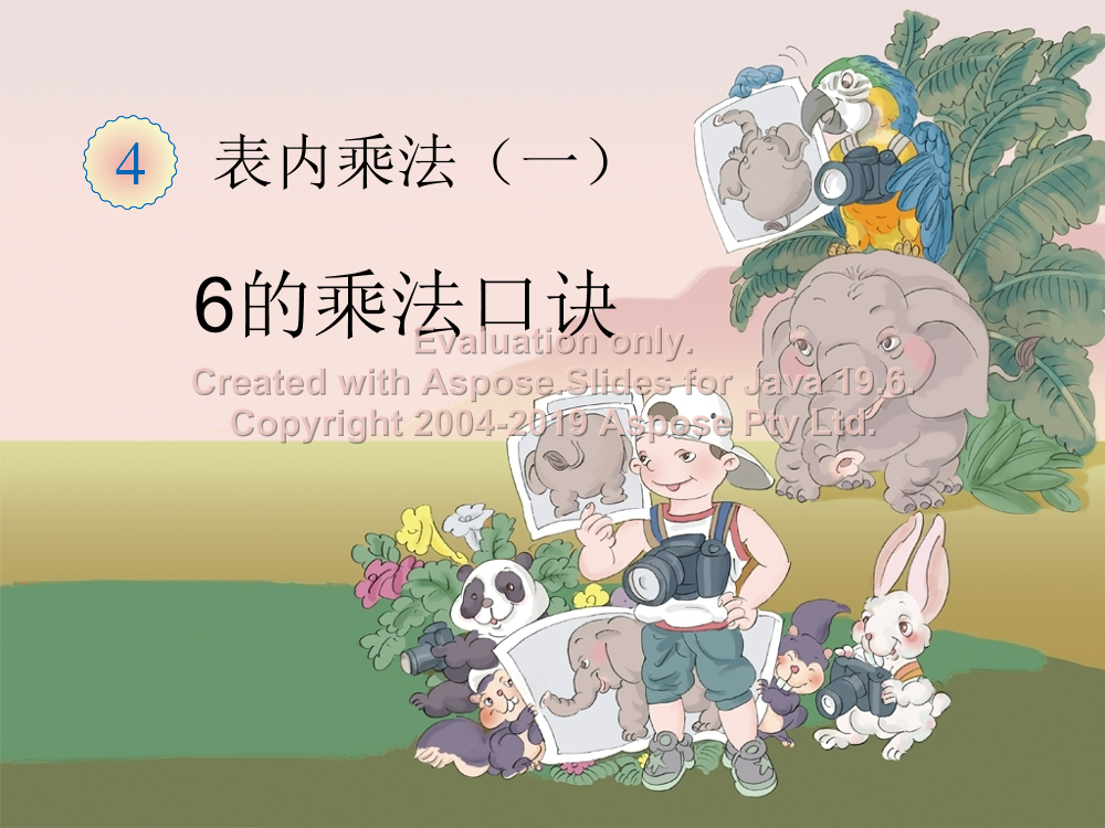 k6bcc87l211alfajk6bcc87l211alfaj_1.png